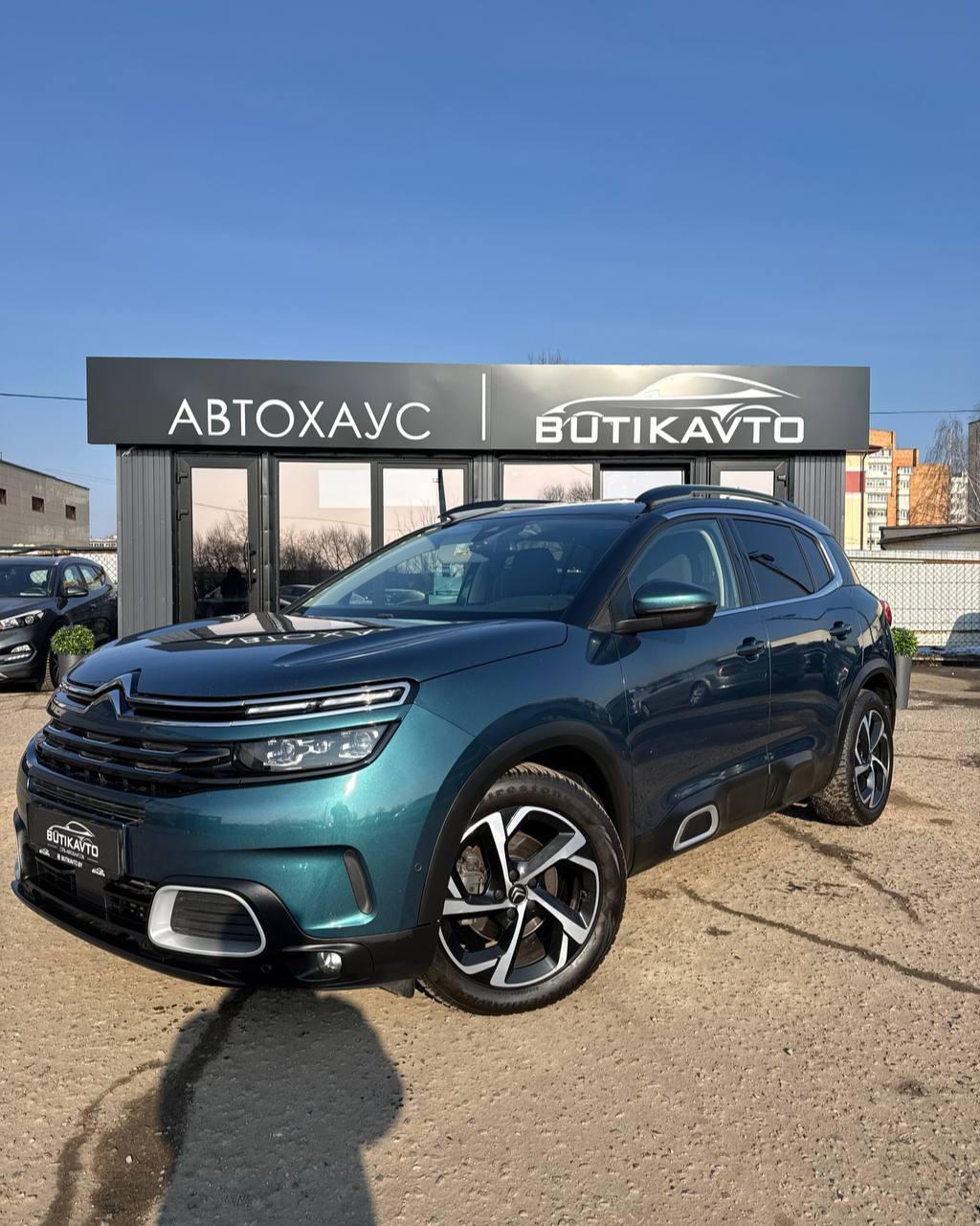 CITROEN C5 AIRCROSS, 2019 г., автомат, дизель  - фото 3